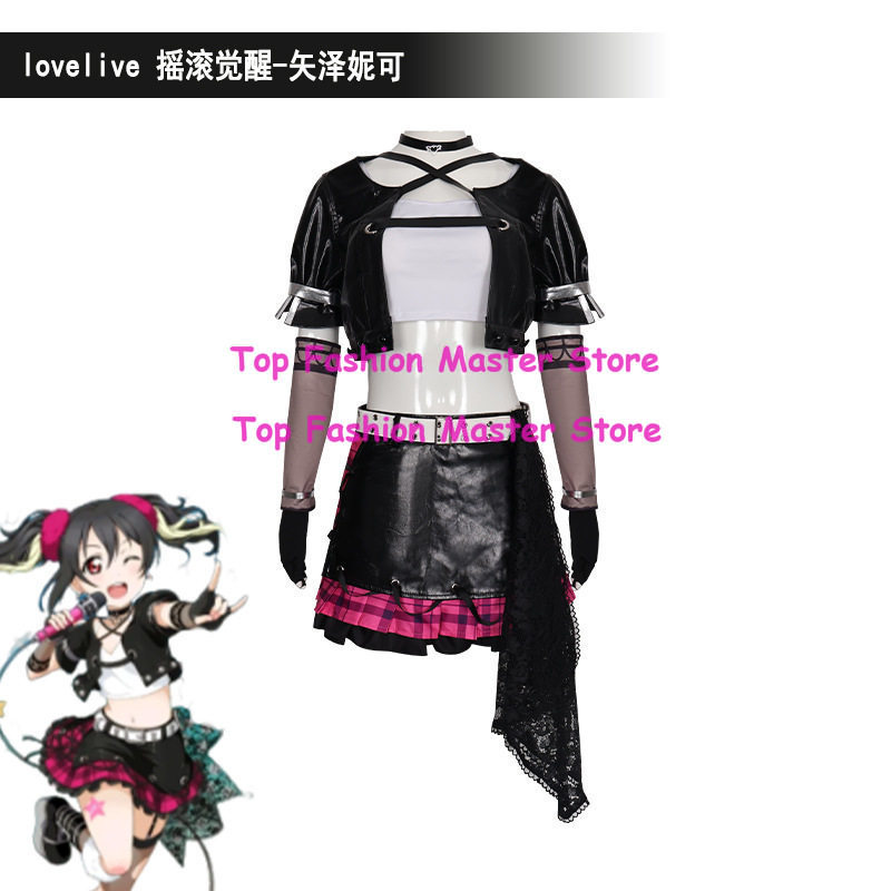 Love Live Yazawa Nico Rock Awa - Live Rock 评论和价格