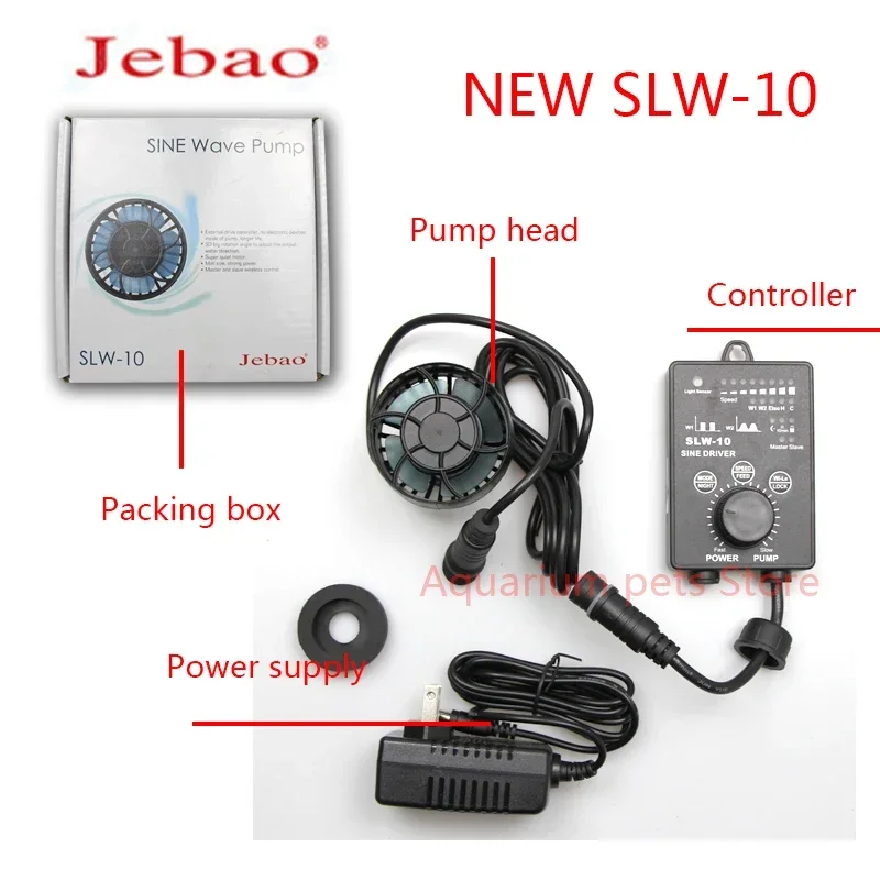 Jebao Fish Tank Wave Pump Sea  - Saltwater Tank 评论和价格