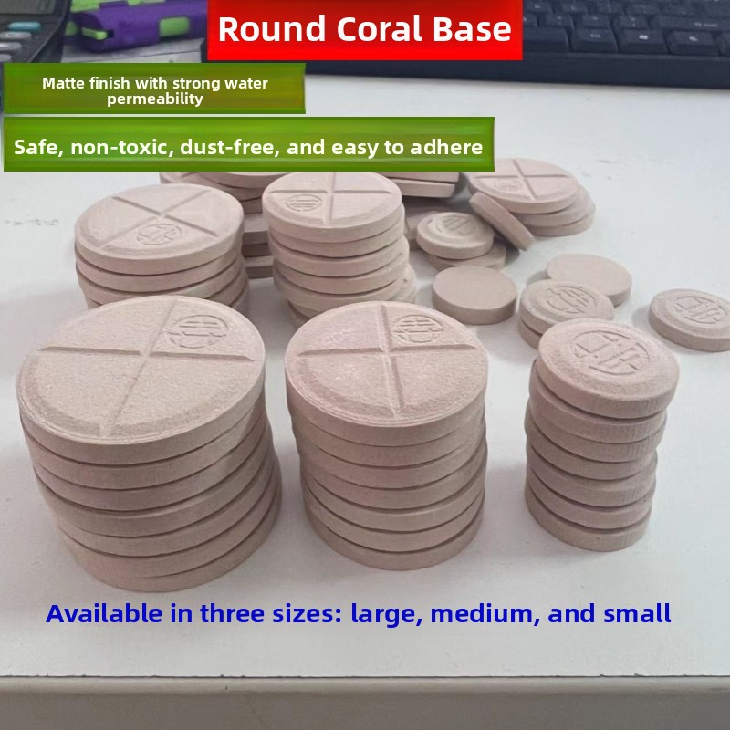 round Coral Base Decorative Ma - Marine Aquarium 评论和价格