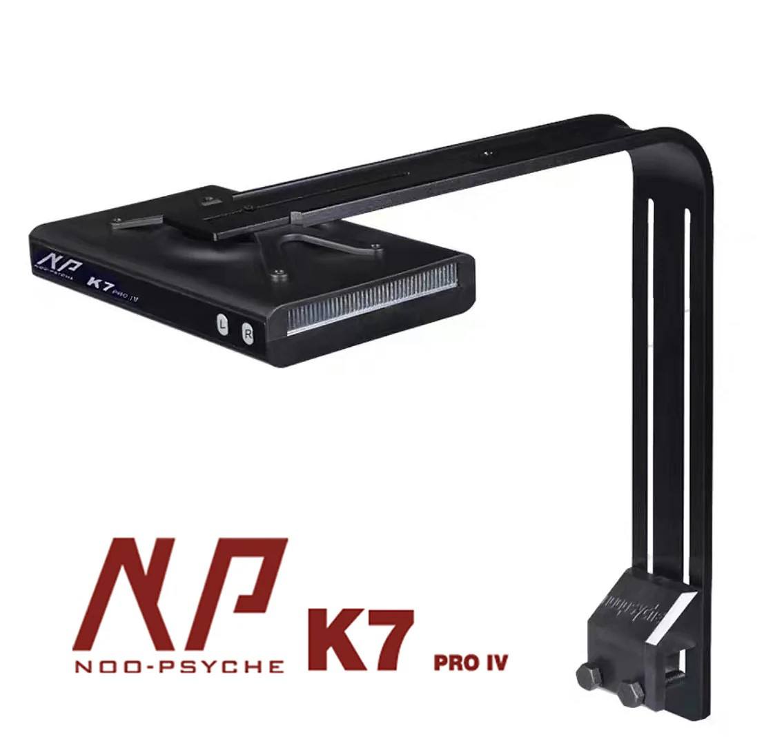 Noopsyche NP K7Pro IV 100W App - Reef Lighting 评论和价格